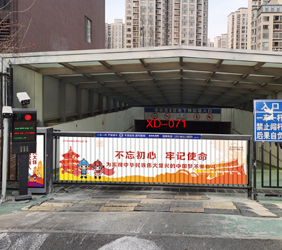 電子街康馨路東…